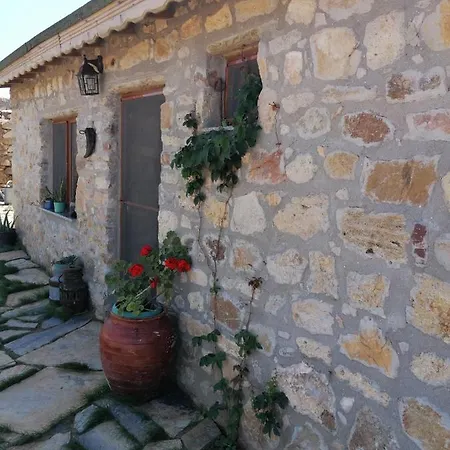 Kozmos Gaea Tatil Evi Appartamento